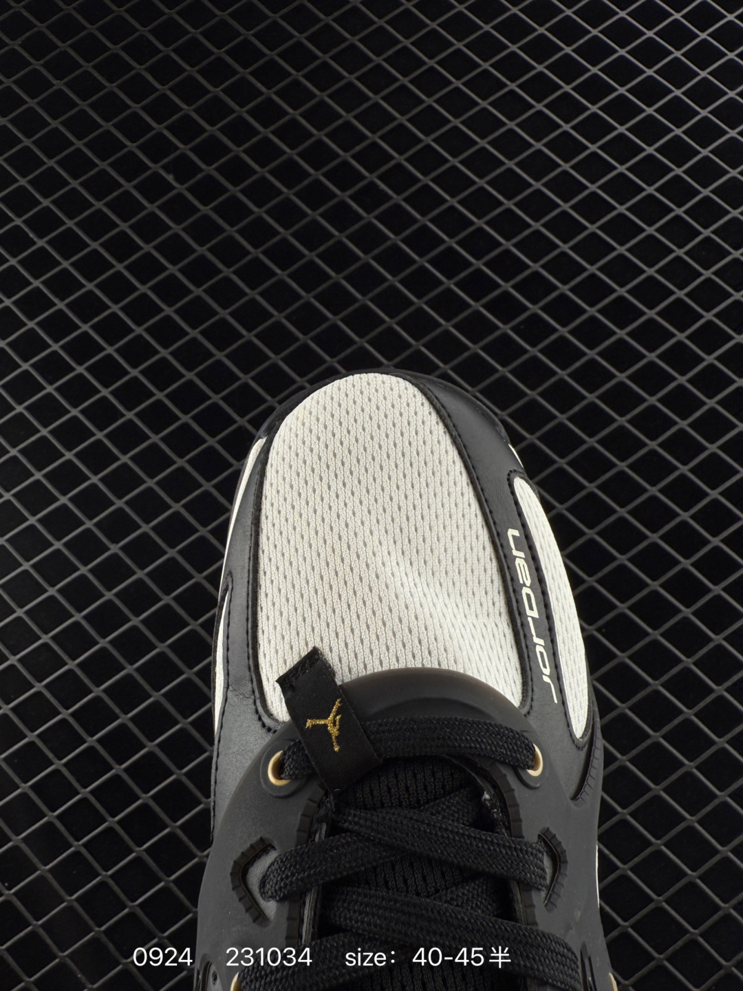 （NIKE）JORDAN HEIR PF